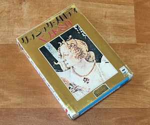 ◆8トラック(8トラ)◆完全メンテ品□L.バーンスタイン、G.セル、E.オーマンディ..他 [クラシック・メロディ・ベスト80]◆