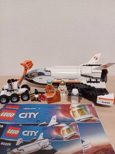 LEGOシティ　宇宙ロケットセット