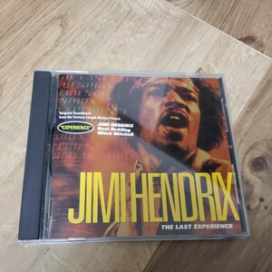 【CD】JIMI HENDRIX THE LAST EXPERIENCE / ジミ・ヘンドリックス ラスト・エクスペリエンス 　デイヴ・メイソンとクリス・ウッド参加か？