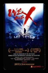 WE ARE X 使用済み ムビチケ 半券 ムビチケカード X JAPAN YOSHIKI エックスジャパン 