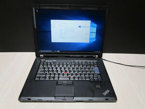ThinkPad W500 4058-RS6 WUXGA 1920x1200