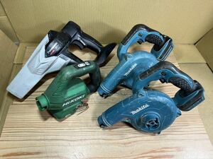 P1205-1 充電式ブロワ makita / HiKoKi/ Panasonic UB182D/ UB142D/ RB 36DB/ EZ37A1 4点まとめ 通電不可＊ジャンク