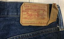 リーバイス 505 ビンテージ 501 ジーンズ デニム パンツ ヴィンテージ Levi 前期 66 耳_画像3