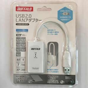 バッファロー 10/100M USB2.0 LANアダプタ LUA3-U2-ATX