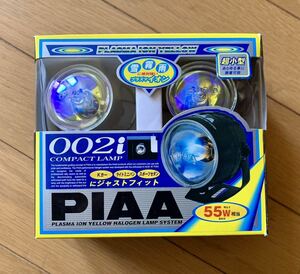 PIAA 002i 小型フォグランプ