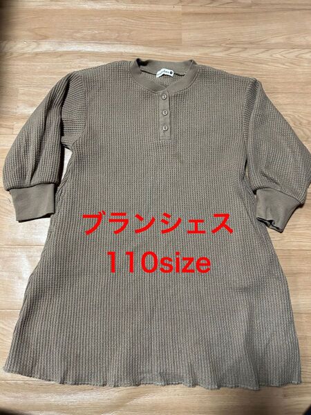 ブランシェス ワンピース 110サイズ