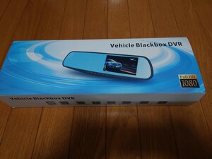 ミラー型ドラレコ新品未使用品　年末大サービス