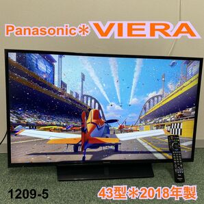 ＊パナソニック 液晶テレビ ビエラ 43型 2018年製＊1209-5