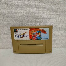 アルカエスト 送料無料 スーパーファミコン　 ジャンク　スクウェア_画像1