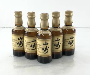 【SM703】未開封 SUNTORY サントリー THEYAMAZAKI 山崎12年 5本セット SINGLEMALT シングルモルト ウィスキー 43% 50ml ベビーボトル お酒