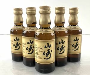 【SM717】未開封 SUNTORY サントリー THEYAMAZAKI 山崎 12年 5本セット SINGLEMALT シングルモルト ウイスキー 43% 50ml ベビーボトル お酒