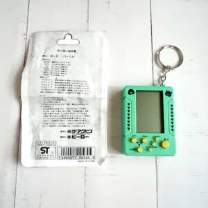  hard-to-find * is .pi-pa kun HIROhiro liquid crystal game mobile LSI LCD game key chain 