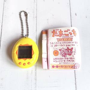 未使用☆たまごっち イエロー オレンジ 英語版 たまごっち Tamagotchi BANDAI バンダイ 携帯ゲーム 育成ゲーム