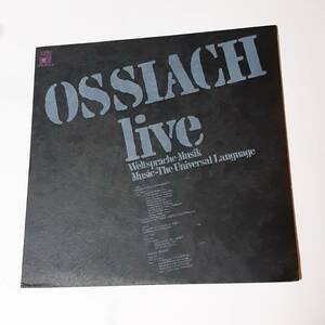 Ossiach Live／ オジアッハ・ライブ／国内盤LP／UPS-558-B ヨ－ロッパ・ヌーベルジャス・シリーズ第7集　