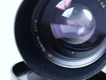 Tokina トキナー カメラレンズ AT-X SD 150-500ｍｍ 1:5.6 望遠レンズ 一眼レフ 専用ケース付_画像2