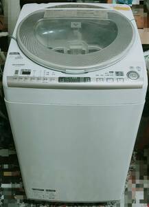 洗濯機 9kg シャープ 中古 東京都荒川区に引取限定