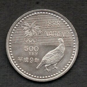 硬貨 長野オリンピック ボブスレー 500円 白銅貨
