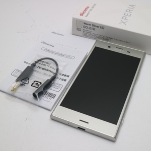 超美品 SO-01K Xperia XZ1 シルバー スマホ 即日発送 スマホ 白ロム 中古 DoCoMo SONY あすつく 土日祝発送OK