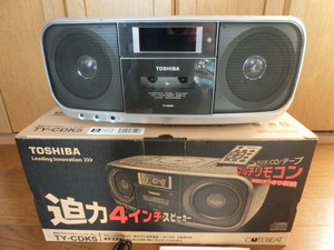 東芝 TOSHIBA CDラジオカセットレコーダー TY-CDK5(シルバー) 余り使ってない程度の良い中古　ラジカセ