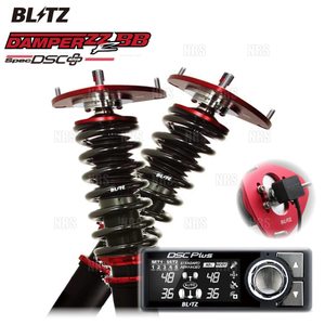 BLITZ ブリッツ ダンパー ZZ-R spec DSC Plus プラス WRX S4 VAG FA20 14/8～21/11 (98324