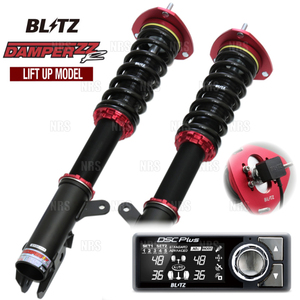 BLITZ ブリッツ ダンパー ZZ-R リフトアップ spec DSC Plus プラス ロッキー A200S/A210S 1KR-VET 19/11～21/11 (98568