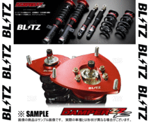 BLITZ ブリッツ ダンパー ZZ-R セレナ/ハイウェイスター/ライダー C25/C26/NC25/CNC25/NC26/FNC26 MR20DE/MR20DD 05/5～16/8 (92354_画像3