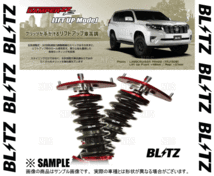 BLITZ ブリッツ ダンパー ZZ-R リフトアップ ジムニー/ジムニー シエラ JB23W/JB64W/JB74W K6A/R06A/K15B 98/10～ (92524_画像3