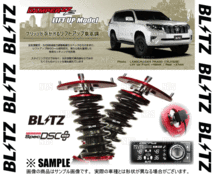 BLITZ ブリッツ ダンパー ZZ-R リフトアップ spec DSC Plus プラス ハリアー ハイブリッド AXUH80 A25A-FXS 20/6～ (98567_画像3