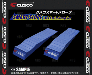 CUSCO Cusco SMART SLOPE Smart slope left right set (00B-070-A