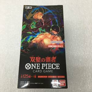 ワンピースカードゲーム (ONE PIECE CARD GAME) 双璧の覇者 (全125種＋1種) 未開封品 5