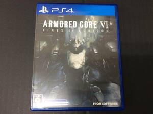 PS4 ソフト アーマード・コア Ⅵ ファイアーズ オブ ルビコン ARMORED CORE VI FIRES OF RUBICON ユーズド