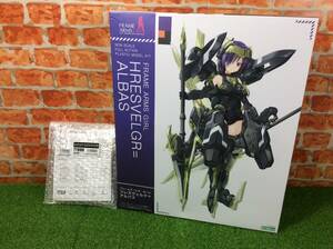 フレームアームズ・ガール フレズヴェルク＝アルバス 特典M.S.Gヘヴィウェポンユニット メガスラッシュエッジ クリアイエローVer.付 未組立