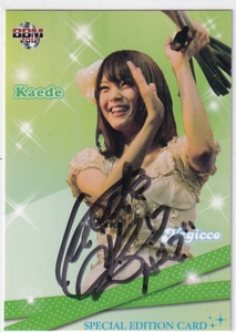 2012 BBM U.M.U AWARD ご当地アイドルカード Negicco Kaede BBM刻印入り直筆サインカード