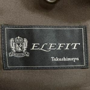 271 美品 高級感漂う Takashimaya 高島屋 ELEFIT スーツ セットアップ 2Bジャケット テーラード スラックス ビジネス オフィス 31206Cの画像6