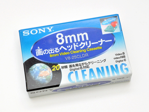 ◆ ソニー 「 V8-25CLDR 」 8mm クリーナー ★ SONY 8ミリ クリーニング ヘッドクリーナー テープ