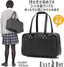 新品送料無料 EASTBOY [イーストボーイ] スクールバッグ 合皮バッグ ブラウンレッドEBA21_画像4