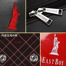 新品送料無料 EASTBOY [イーストボーイ] スクールバッグ 合皮バッグ ブラウンレッドEBA21_画像6