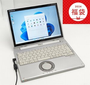 年末大放出 高速SSD256 中古ノートパソコン LTE対応 12型 Panasonic CF-XZ6RF7VS 第7世代Core i5 8GB Bluetooth Windows11 Office