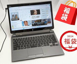 年末大放出 高速SSD 13.3型 タッチ可 タブレット 富士通 Q736/M 中古良品 第6世代Core i5 無線Wi-Fi Bluetooth カメラ Windows11 Office済