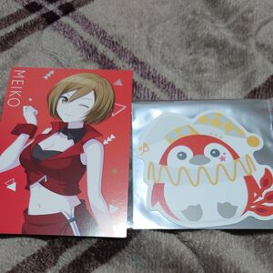 プロジェクトセカイ　特典ポストカード　MEIKO