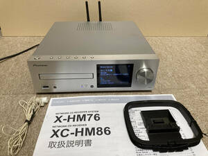 ネットワークCDレシーバー XC-HM86（S） シルバー