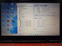 新品SSD512GB★Win11最新Ver.23H2★第3世代Core i7★NEC LaVie LL750/L★クリスタルレッド★メモリ8GB★Office2021★ヤマハサウンド★BDRE_画像7