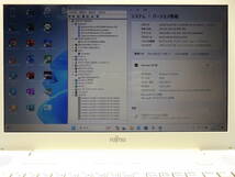 第6世代Core i7★Win11最新Ver.23H2★新品SSD512GB★富士通LIFEBOOK/AH50/X★アーバンホワイト★メモリ8GB★Office2021★Webカメラ★DVD_画像7