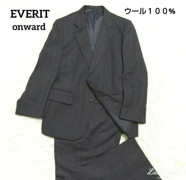 onward EVERIT★ウール１００% ピンヘッドストライプスーツ