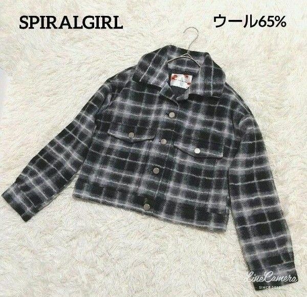 SPIRALGIRL★冬物♪モノクロぼかしチェック柄 ショー丈 ウールジャケット