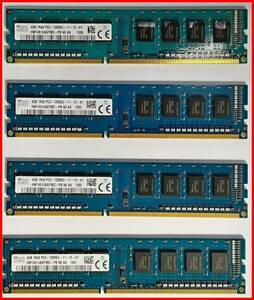 4枚セット 動作確認済品 SK Hynix製 DDR3 1600MHz PC3-12800U 4GB×4枚=計16GB デスクトップ用メモリ HMT451U6AFR8C-PB