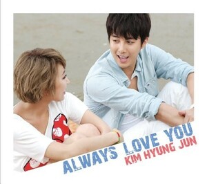 (中古品)Always Love You [CD+フォトブック](初回限定盤 B)