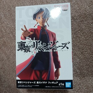 新品 未開封 東京リベンジャーズ 黒川イザナ フィギュア figure 天竺 総長 TOKYO REVENGERS 黒川 イザナ バンダイ・ナムコ BANDAI