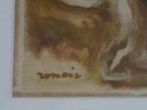 【青】120614額　P＝A．　ルノワール　水浴する女　版画　リトグラフ　印象派　古典絵画_画像6