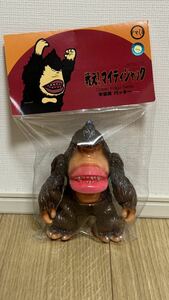 新品未開封 アマくま パッキー 墓場の画廊 円谷 ソフビ SOFUBI 戦え!マイティジャック kaiju TSUBURAYA CONVENTION 初売り ツブコン 